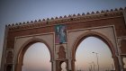 Ghana ends support to Western Sahara, backs Moroccan autonomy plan instead