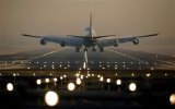 Energy Ministry dismisses reports of Aviation fuel shortage