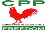 CPP wishes NPP peaceful presidential primaries