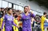 Kelvin Abrefa shines with assist but Reading fall to AFC Wimbledon