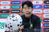 Korea captain Son Heung-min relishes reunion with Ghana coach Otto Addo