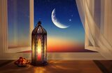 Muslims in Ghana begin Ramadan observance