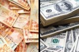 Positive outlook for cedi despite losing some stability last week; year-to-date gain now 21.7%
