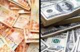 Cedi to end 2025 against dollar at GH¢11.45 on interbank market – IC Research