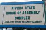 Urging Rivers’ Lawmakers To Be Beyond Reproach