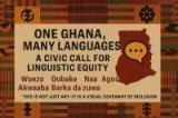 Open Letter to His Excellency John Dramani Mahama President of the Republic of Ghana