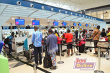 Passenger arrivals at Airport drop marginally in 9 months of 2025 – BoG