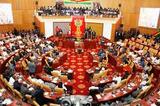 MPs express dissatisfaction over slashed budget for Parliament