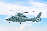 Kyei-Mensah-Bonsu calls for insurance cover for all military helicopters