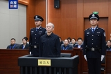 China’s former sports administration chief handed suspended death sentence