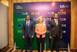EU reaffirms support for African continental free trade area with over $400 billion expected income