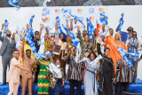 EPL Ghana celebrates graduation of 6th cohort of public service fellows
