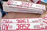 DV plate costs GH¢417.25, not inflated rates – DVLA boss clarifies