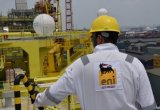 ENI completes gas supply upgrade to 270 MMscfd