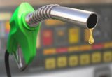 GH₵1 fuel levy kicks in July 16 – Energy Ministry