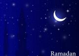 Local Government Ministry extends Ramadan wishes to Muslim community