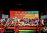 China-Ghana trade hits $11.8bn as leaders pledge deeper economic cooperation