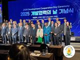 Ghana–Korea health collaboration deepens as Ag. DG of GHS receives Korea’s Diplomatic Service Medal