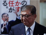 Japan Prime Minister Ishiba resigns after series of bruising election losses