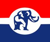 NPP reaffirms commitment to fair democratic processes