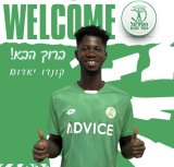 Former Hearts of Oak defender Konadu Yiadom seals move to Israeli side Hapoel Kfar Saba