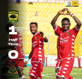 FA Cup R32: Kotoko pip King Faisal to progress as Kingsley Braye grabs hat-trick as Medeama beat GoldStars