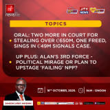 This Saturday, Newsfile to discuss ORAL cases, NSA scandal, Alan’s UP Plus