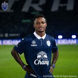 Thai outfit Buriram United successfully secure signing of Ghanaian attacker Emmanuel Toku