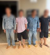 4 Chinese remanded for illegal mining, police mount search for fifth suspect
