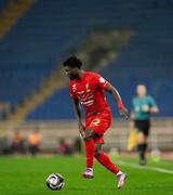 Ghana winger Christopher Baah Bonsu impresses with assist in Al Qadsiahâ€™s victory over Al Ittihad