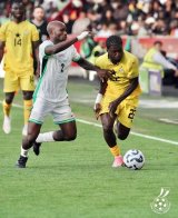 Christopher Baah Bonsu confident of making next Black Stars squad after explosive debut