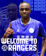 Hong Kong Rangers announce signing of Ghanaian midfielder Abbey Agbodzie