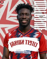 Israeli side Nof Hagalil sign Ghanaian midfielder Godfred Atuahene on loan