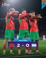 Morocco stun Argentina 2-0 to win 2025 FIFA U20 World Cup