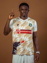 Aduana FC announce signing of Dominic Frimpong