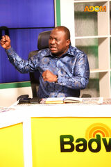 They deserve it, but… – Akim Oda MP on MMDCEs’ salary increment [Listen]