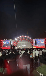 Revival Concert sees massive turnout for Kweku Smoke