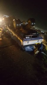 Three in critical condition after head-on collision at Gomoa Mampong