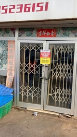 FDA shuts down 7 Foreign shops in Kumasi over unapproved, foreign-labelled products