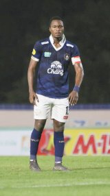 Thailandâ€™s Nakhonpathom United part ways with Ghanaian midfielder Lesley Adjei Ablorh
