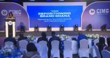 Livestream: 36th CIMG Annual National Marketing Performance Awards underway