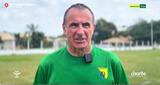 GPL: We must show we are defending champions against Dreams FC - Gold Stars coach Fritz Schmid