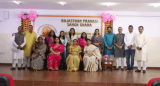 Rajasthan Pravasi Sangh Ghana holds maiden gathering to strengthen cultural unity