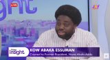 AG hasn’t filed statement of case in Torkonoo’s suit – Essuman