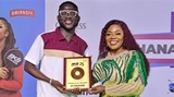 Adom FM’s DJ Promise bags ‘Gospel DJ of the Year’ at 2025 Guinness Ghana DJ Awards