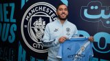 Man City’s Cherki wants Man Utd revenge