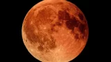 The Blood Moon of September 2025: Why Many Missed It and When to Expect the Next One