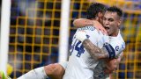 Inter beat USG to keep 100% Champions League record