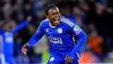 Everton eye move for Ghana winger Abdul Fatawu Issahaku from Leicester City
