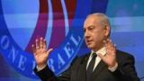 Britain, Australia, and Canada recognise Palestinian state, angering Israel